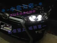 在飛比找Yahoo!奇摩拍賣優惠-(小鳥的店)豐田 2014-2017 YARIS HIGHL