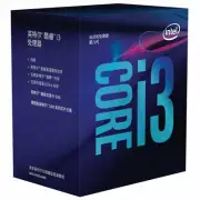 Intel Core i3-8100 8th Gen CPU 4 Cores Processor Coffee Lake LGA1151 3.6GHz 6MB