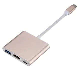 USB C HUB to HDMI Adapter For Macbook Pro/Air Thunderbolt 3