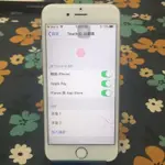 I6S 64G 銀色 4.7吋。二手 空機