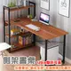 【SIDIS】側櫃書架桌(快速組裝/X型固定/多層置物/加厚板材)電腦桌/辦公桌/書桌/兒童桌 (4.7折)