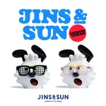 【JINS】JINS&SUN X VERDY聯名款 SWITCH磁吸式眼鏡