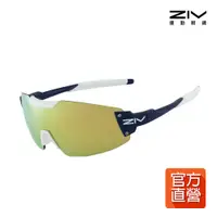 在飛比找PChome24h購物優惠-【ZIV運動眼鏡】運動太陽眼鏡 RACE KIDS系列 官方