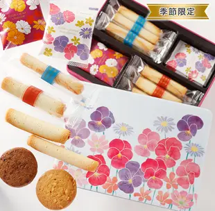 【連線採買中】日本 YOKU MOKU 雪茄蛋捲 歲末限定禮盒 送禮 有發票
