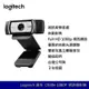 Logitech 羅技 C930E HD Pro 網路攝影機 視訊鏡頭 1080P 雙麥克風立體聲 線上教學 公司貨