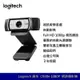 Logitech 羅技 C930E HD Pro 網路攝影機 視訊鏡頭 1080P 雙麥克風立體聲  線上教學  公司貨