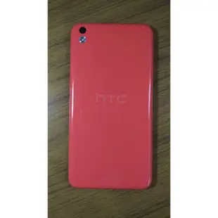 宏達電中階旗艦智慧型手機 HTC Desire 816