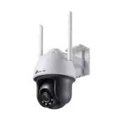 TP Link Vigi 4Mp C540 W 4Mm Outdoor Full Colour Wifi Network Camera