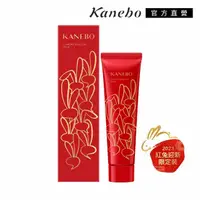 在飛比找momo購物網優惠-【Kanebo 佳麗寶】KANEBO 保濕緻潤洗顏皂霜 13