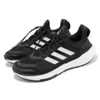 在飛比找momo購物網優惠-【adidas 愛迪達】慢跑鞋 Ultraboost 22 