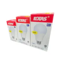 在飛比找蝦皮購物優惠-KOTAS LED球泡燈 10W 13W 16W