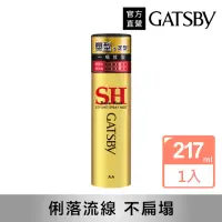 在飛比找momo購物網優惠-【GATSBY】塑型噴霧150g(217ml)