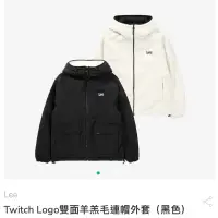 在飛比找蝦皮購物優惠-Lee外套/Lee twitch logo 雙面羊羔毛連帽外