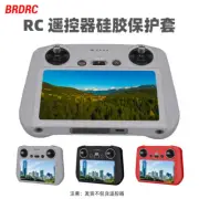 For DJI MINI 3/3PRO Screen Remote Control Cover Mavic 3Classic Protective Case