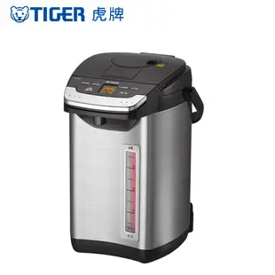 (日本製) TIGER虎牌VE節能電動及氣壓式4.0L真空熱水瓶(PIG-A40R)