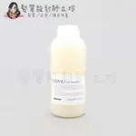 立坽『洗髮精』海泰公司貨 DAVINES特芬莉 新地中海天堂 甜愛/捲俏洗髮露1000ML IH11