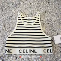 在飛比找Yahoo!奇摩拍賣優惠-CELINE 女款 字母LOGO 條紋背心 ❤️