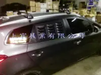 在飛比找露天拍賣優惠-【上宸】KIA CARENS 百葉窗 三排透氣孔 百葉窗 車