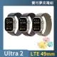 寶可夢充電組【Apple】Apple Watch Ultra2 LTE 49mm(鈦金屬錶殼搭配高山錶環)
