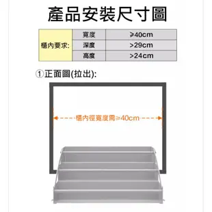 【WOG窩居】廚房櫥櫃拉籃 高櫃置物架 吊櫃下拉式拉籃 調味料置物架 升降拉籃 調料架 調味籃收納架 需打孔安裝