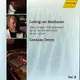 Hanssler 98208 歐皮茲彈貝多芬鋼琴奏鳴曲 Oppitz Beethoven Piano Sonata Op79 Op81a Op90 & Op101 (1CD)