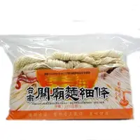 在飛比找蝦皮商城優惠-忠義台南關廟麵細條1200g【愛買】