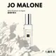 Jo Malone - 藍風鈴香水 30ml