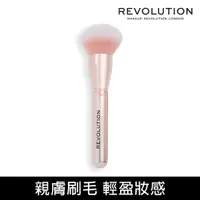 在飛比找PChome24h購物優惠-REVOLUTION 極致蜜粉刷