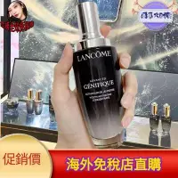 在飛比找Yahoo!奇摩拍賣優惠-現貨 Lancome 蘭蔻 第二代 小黑瓶精華液 100ml