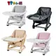 英國 Unilove Feed Me 攜帶式寶寶折疊餐椅 攜帶式餐椅 內含椅身+椅墊 粉/灰/黑/奶茶