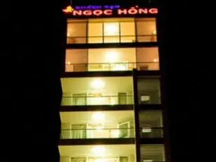 紅玉飯店Ngoc Hong Hotel