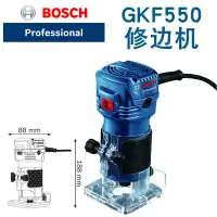 在飛比找蝦皮購物優惠-BOSCH博世修邊機GKF550小電鑼 雕刻機 電木銑 木工