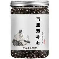 在飛比找蝦皮購物優惠-【熱賣】枸杞李濟仁養生茶 氣血雙補丸 黃芪制黃精西洋參枸杞