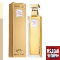 在飛比找蝦皮購物優惠-【Elizabeth Arden 伊莉莎白雅頓】5ve Av