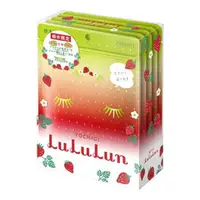 在飛比找比比昂日本好物商城優惠-LULULUN 栃木限定面膜 草莓香 35片入 (7片/包)