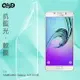 QinD SAMSUNG Galaxy A7(2016) 抗藍光膜