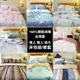 台灣製 100%精梳純棉床包組 加大6尺【多款式】透氣舒適 寢居樂