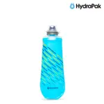 HYDRAPAK SOFTFLASK 250ML 越野輕量軟式水瓶