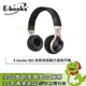 [欣亞] E-books S83 高質感頭戴式摺疊耳機