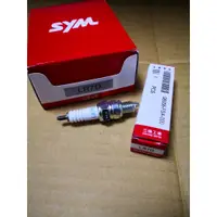 在飛比找蝦皮購物優惠-SYM 三陽 原廠 NGK LR7D 火星塞 多款車可裝 光