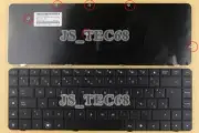 for HP Compaq Presario G56 G62 CQ56 CQ62 Keyboard Spanish Teclado No Frame