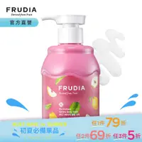 在飛比找蝦皮商城優惠-FRUDIA【領券79折/任3件5折】友肌舒果 香蜜沐浴乳(