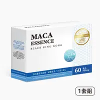 在飛比找momo購物網優惠-【三井生醫】瑪卡+甘胺酸鋅膠囊（共60顆）*1入(5000m