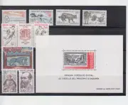 ANDORRA FRANCESA (1982) AÑO COMPLETO NUEVO MNH