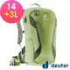 【deuter 德國】RACE EXP Air 14+3L自行車包3204421開心果綠/健行包/休閒旅遊包/輕量單車包