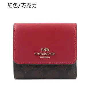 COACH 金/銀色Logo 塗層帆布拼皮革三折短夾(任選) CE930