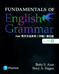在飛比找樂天市場購物網優惠-AZAR-Fundamentals of English G