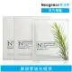 【Neogence 霓淨思】N3澳洲茶樹平衡淨化面膜8片/盒-2入組