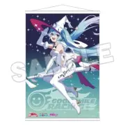 [Tapestry Wall scroll] Racing Hatsune Miku 2024 Key Visual side B2size New Japan