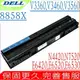 DELL 8858X 電池(原廠)-戴爾 Inspiron M521R,N4420,N4520,N4720,N5420,N5520,N5720,N7420,N7520,N7720,E5420, 4420,4520,4720,5420,5425,5520,5525,5720,7420,7520,7720,E5420,M5Y0X